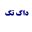 favicon