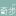 favicon